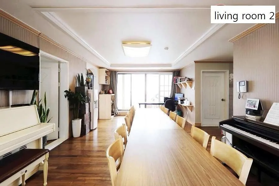 Mipo Guesthouse Busan