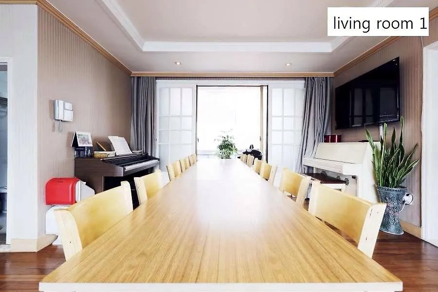 Pensionat Mipo Guesthouse Busan