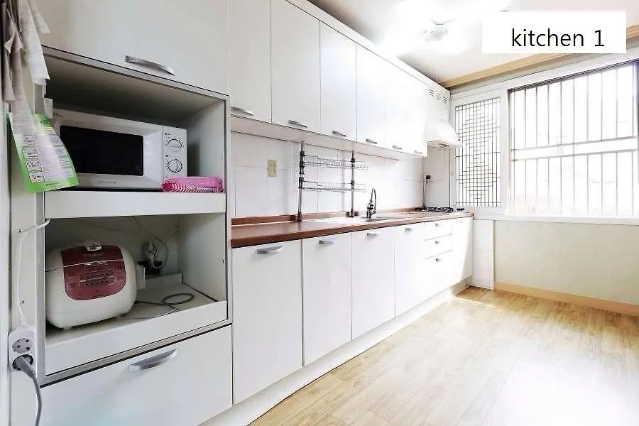 Mipo Guesthouse Busan Sydkorea