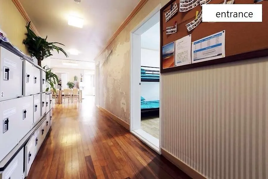 Mipo Guesthouse Busan 2*,  Sydkorea