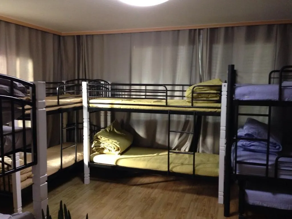 Mipo Guesthouse Puszan Vendégház