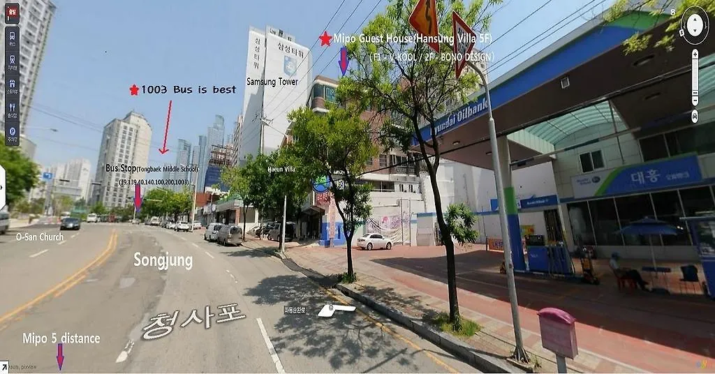 Mipo Guesthouse Puszan 2*,  Dél-Korea