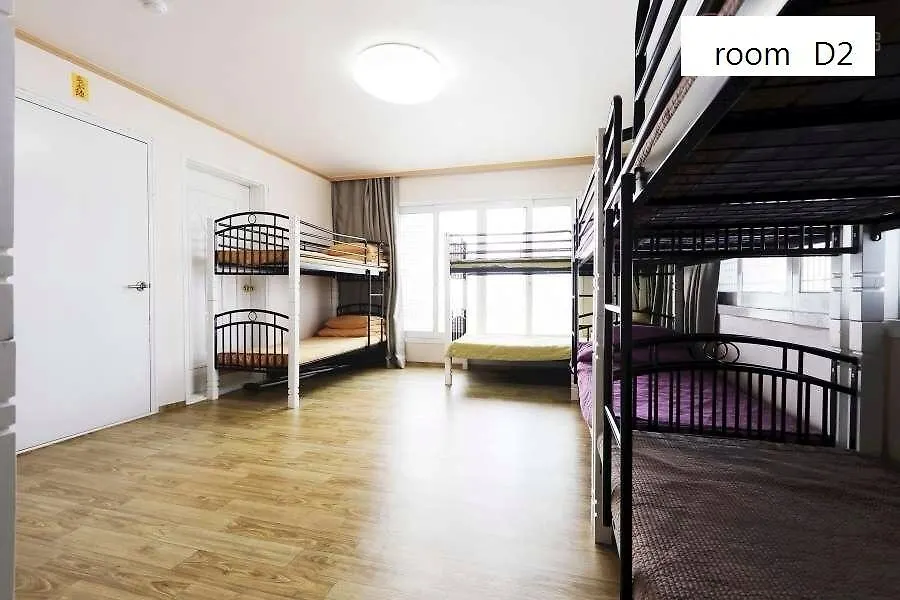 Mipo Guesthouse Puszan Dél-Korea