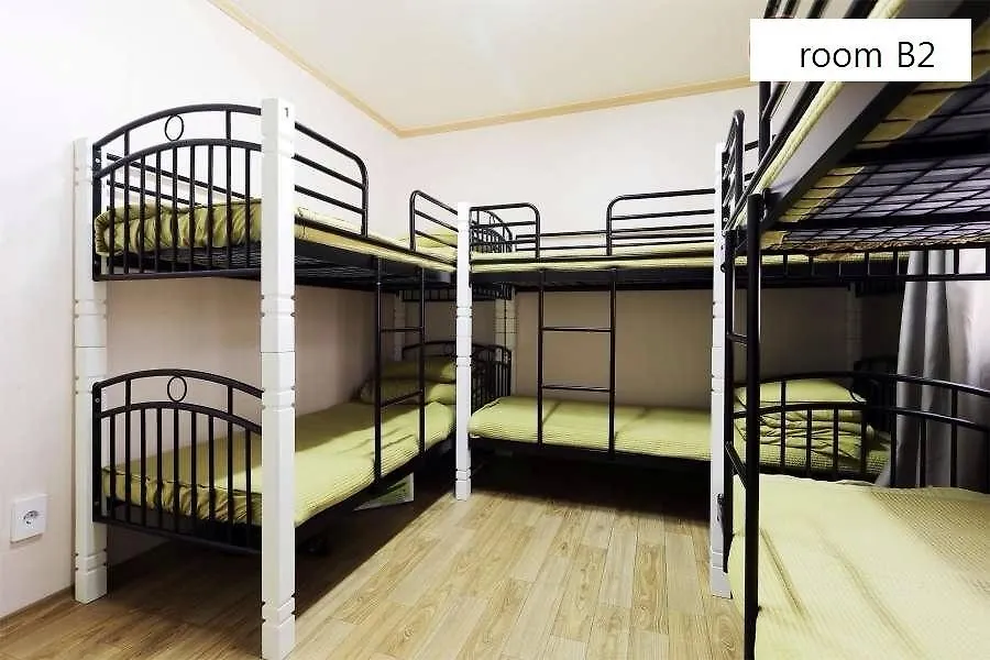 Mipo Guesthouse Puszan Vendégház