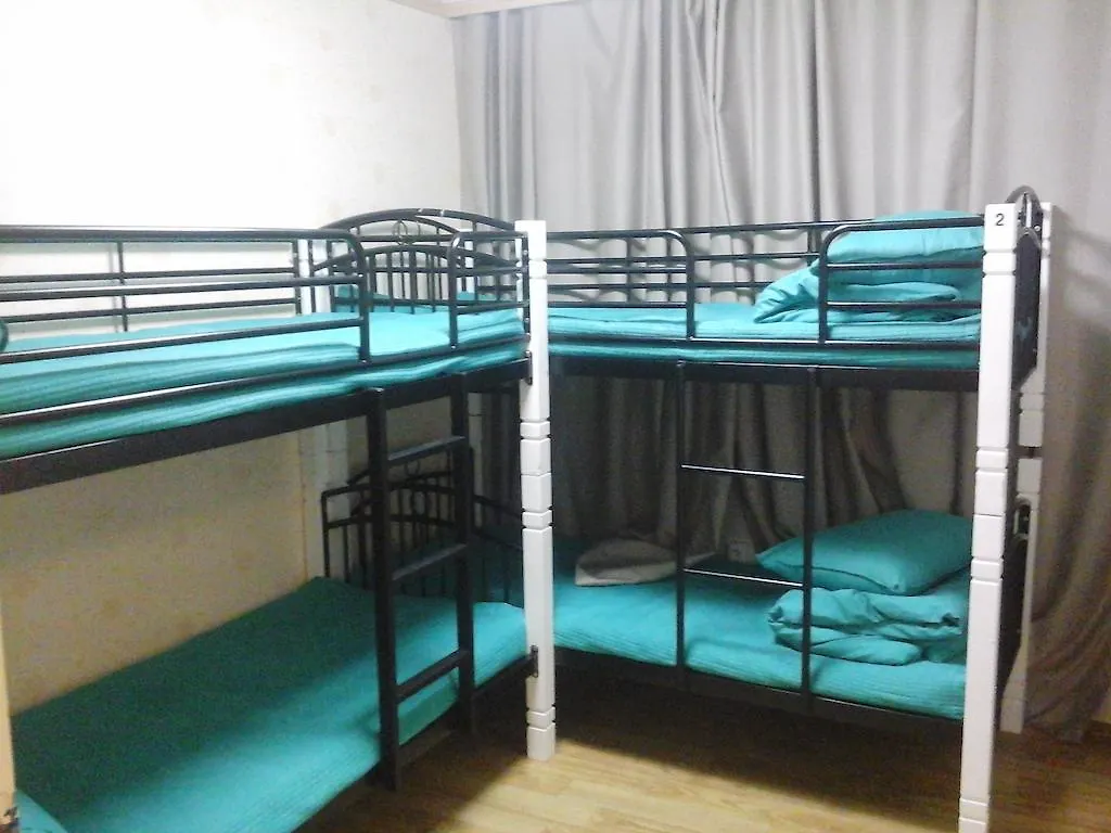 Vendégház Mipo Guesthouse Puszan